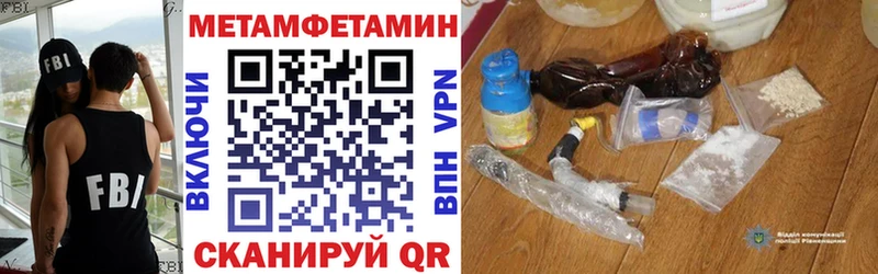 АМФ 97%  kraken как зайти  Коломна 