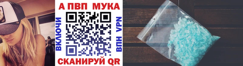 KRAKEN ONION  купить закладку  Коломна  Alfa_PVP Соль 