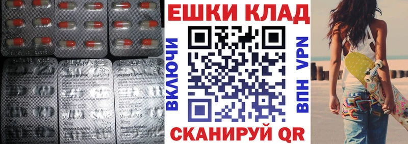 Ecstasy Philipp Plein  Коломна 