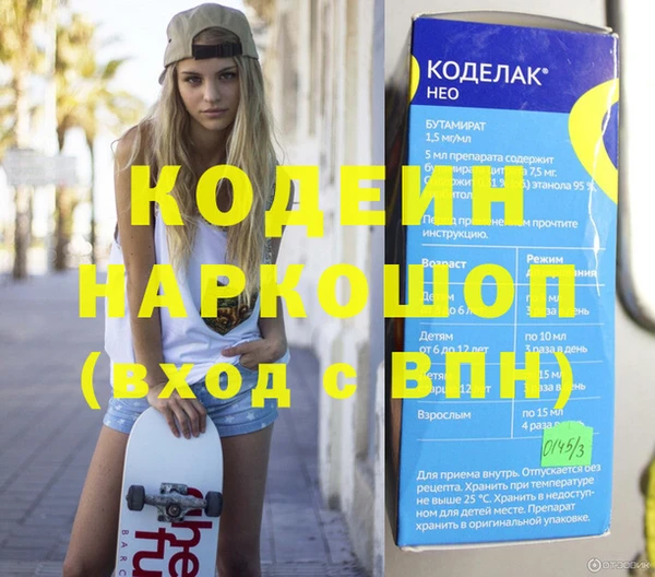 дурь Белоозёрский
