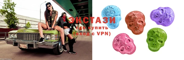 PSILOCYBIN Алзамай