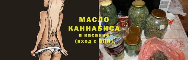 скорость Тында