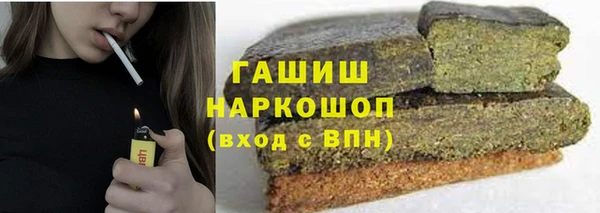 дурь Белоозёрский