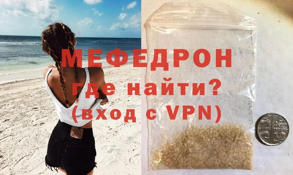 скорость Тында