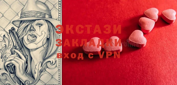 бошки Алексеевка