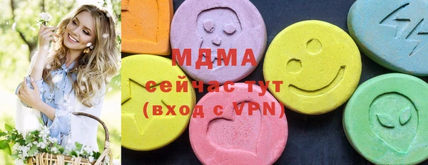 бошки Алексеевка