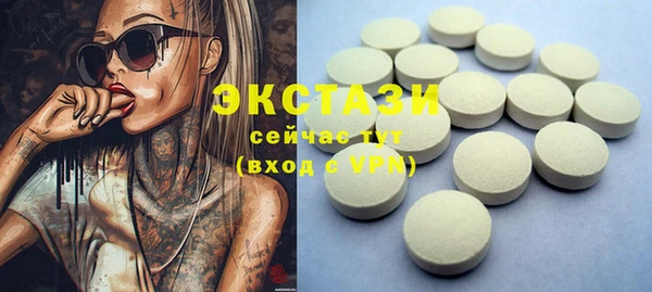 бошки Алексеевка