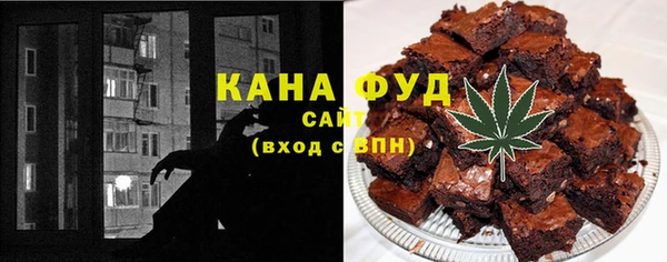 прущая мука Туринск