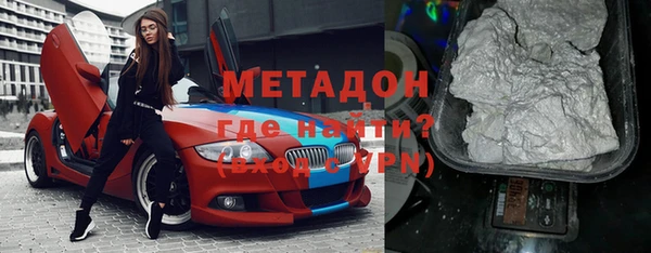 бошки Алексеевка