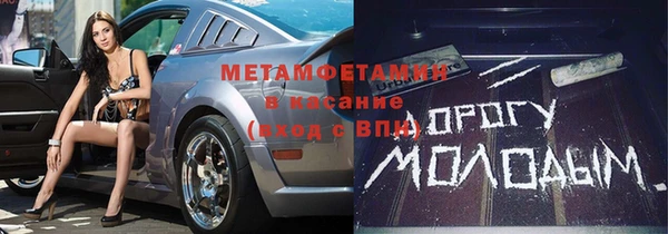 дурь Белоозёрский