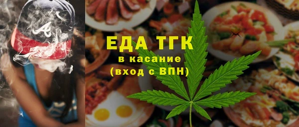 крисы Алексин
