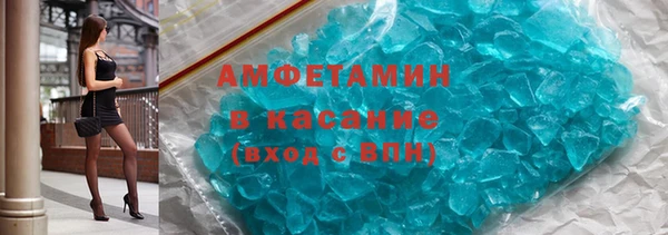 мет Тутаев