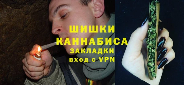 прущая мука Туринск