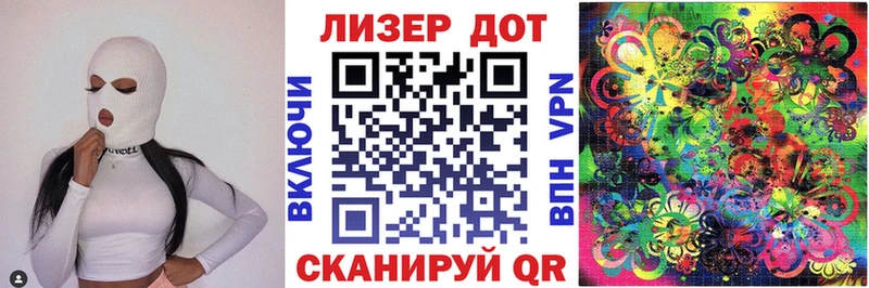 гидра рабочий сайт  Коломна  Марки NBOMe 1,8мг  магазин  наркотиков 