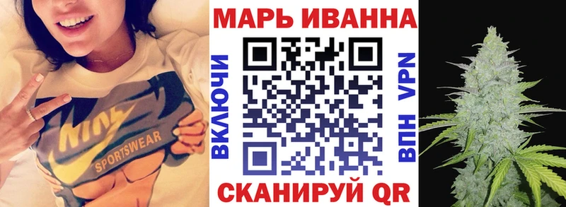 shop Telegram  Коломна  Бошки Шишки марихуана 
